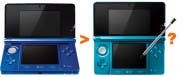 3DS Aqua Blue seguirá fabricándose en occidente