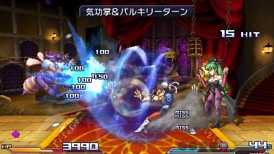 Un jugador publica un vídeo mostrando la demo de ‘Project X Zone 2’
