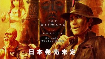 Confirmada La-Mulana para WiiWare en Norte América y Europa