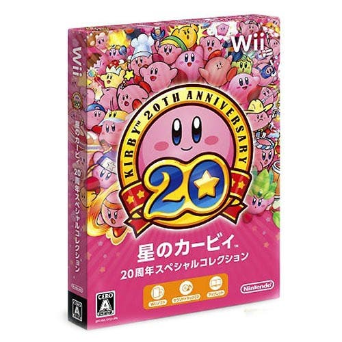 Pack  especial 20 Aniversario Kirby