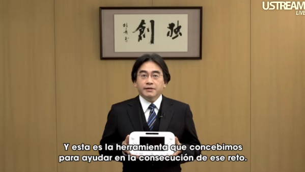 Nintendo Direct - Pre E3 - Iwata Mando