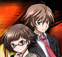 eShop: Arc System nos traerá Kyuukousha no Shojo