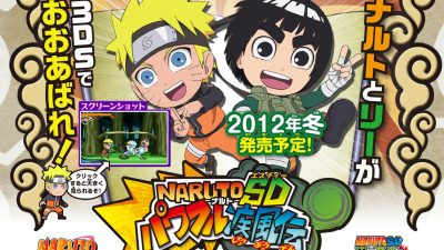 Primera hornada de imágenes de Naruto SD Powerful Shippuden