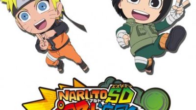 Primer tráiler de Naruto SD Powerful Shippuden
