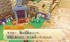 fantasy_life_knights