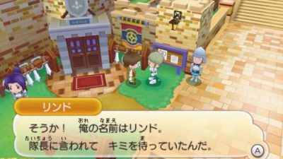 Fantasy Life para Nintendo 3DS tendrá un nuevo «look»