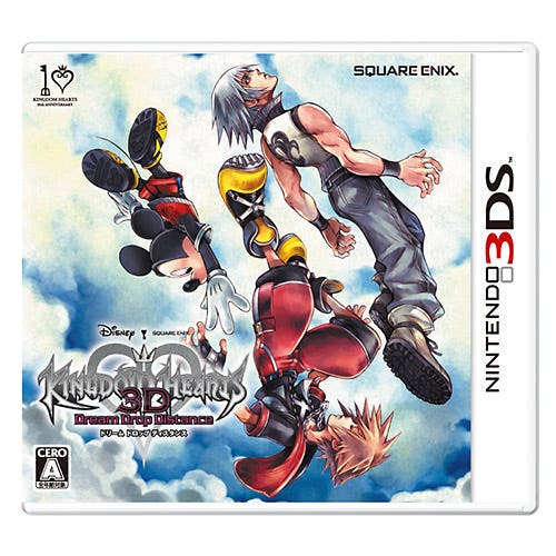 SquareEnix no tiene planes para el décimo aniversario de Kingdom Hearts
