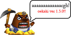 ¡Nuestro Oekaki 1.5.0 ya está disponible!