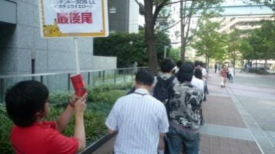 Desatada la fiebre amarilla con la Nintendo 3DS XL Pikachu Yellow