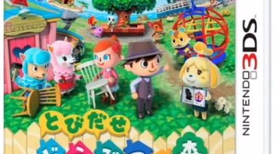 Animal Crossing: Jump Out!