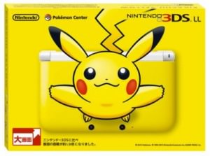 nintendo 3ds xl pikachu