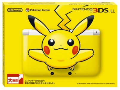 Anunciada la Nintendo 3DS XL edición Pikachu