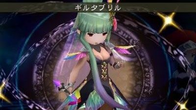 Bravely Default Flying Fairy: quinta demo y algo información