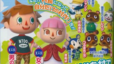 Nuevos detalles de Animal Crossing: Jump Out