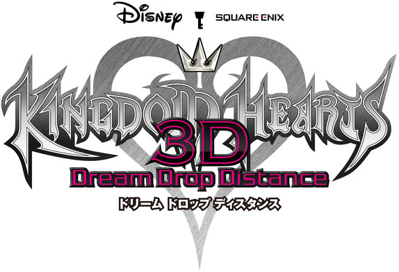 Proyecto para traducir y doblar Kingdom Hearts 3D