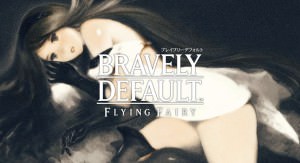 Bravely-Default-OT-Logo