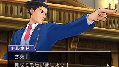 Apollo Justice volverá en ‘Ace Attorney 5’
