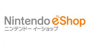 eShop-nintendo