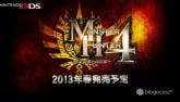 [TGS 2012] Monster Hunter 4 tendrá online