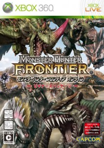 monster_hunter_frontier