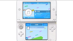 Nintendo anuncia una tienda de música online para Nintendo 3DS