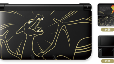 Se muestra una edición especial Charizard 3DS XL
