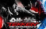 La versión digital de Tekken Tag Tournament 2 será más barata que la física