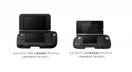 Fecha y precio para el Circle Pad Pro de Nintendo 3DS XL