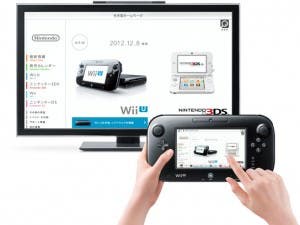 El navegador de Wii U puede reproducir archivos MP4 desde un ordenador