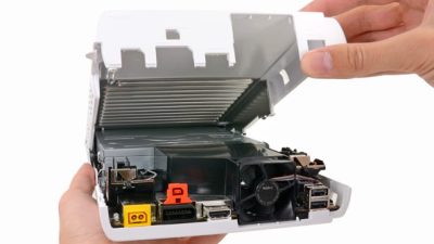 Imágenes de una Wii U desmontada