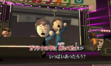 Europa recibe 40 nuevas canciones inglesas y japonesas para ‘Wii Karaoke U by Joysound’
