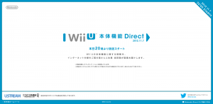 wii_u_nintendo_direct_nov_7_2012