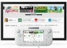 Nintendo revela las especificaciones del navegador de WiiU