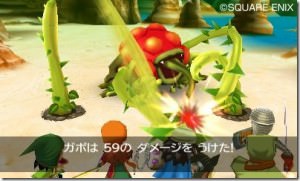 Dragon Quest VII