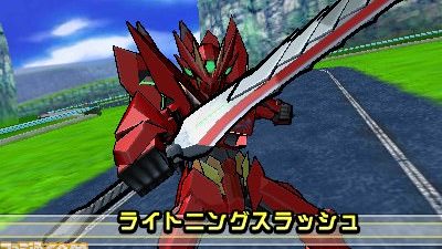 Nuevos detalles sobre ‘Gyrozetter: wings of the albatross’