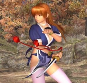 Kasumi