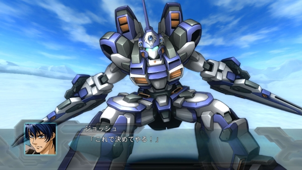 ‘Super Robot Wars BX’ ha vendido el 85% de su stock inicial en Japón
