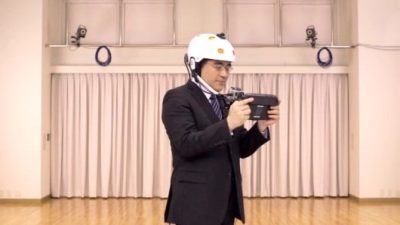 Un pase por Panorama View y Google Maps para Wii U