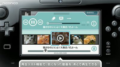 Nintendo Japón busca creadores de contenido audiovisual en NicoNico para promover sus juegos