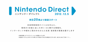 nintendo direct