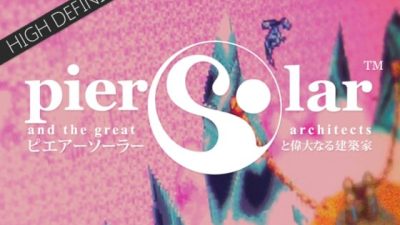 ‘Pier Solar HD’ saldrá en la eShop de WiiU