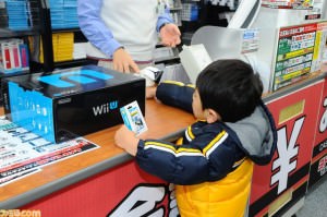 wii u japon