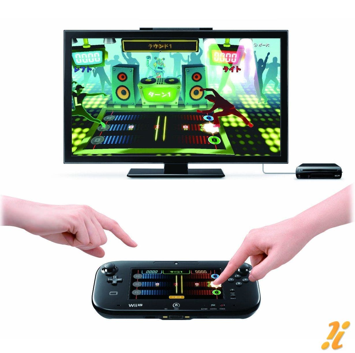 Nuevas imágenes de ‘Game & Wario’ para Wii U