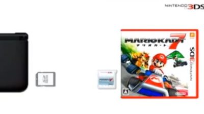La eshop de 3DS tendrá en marzo la posibilidad de transferir datos de juegos físicos a digitales.