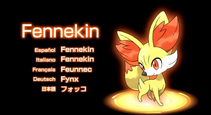 El Fennekin de Serena distribuido para ‘Pokémon Rubí Omega / Zafiro Alfa’ en Japón