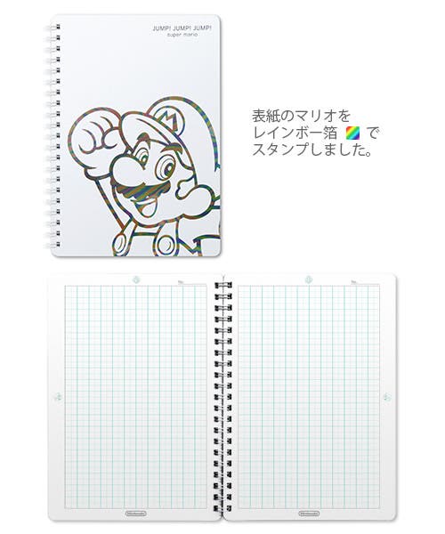club_nintendo_japan_spiral_notebook