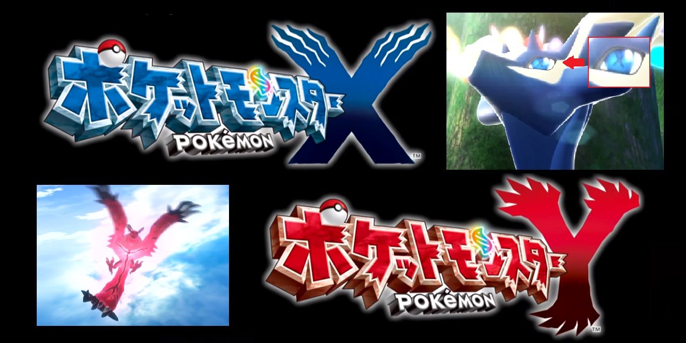 pokemon y y x