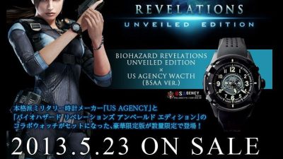 Ediciones especiales de ‘Resident Evil: Revelations’