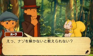 Profesor Layton y el legado Azran