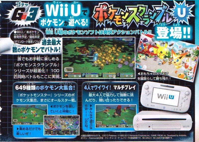 ‘Pokémon Scramble U’ en camino para WiiU